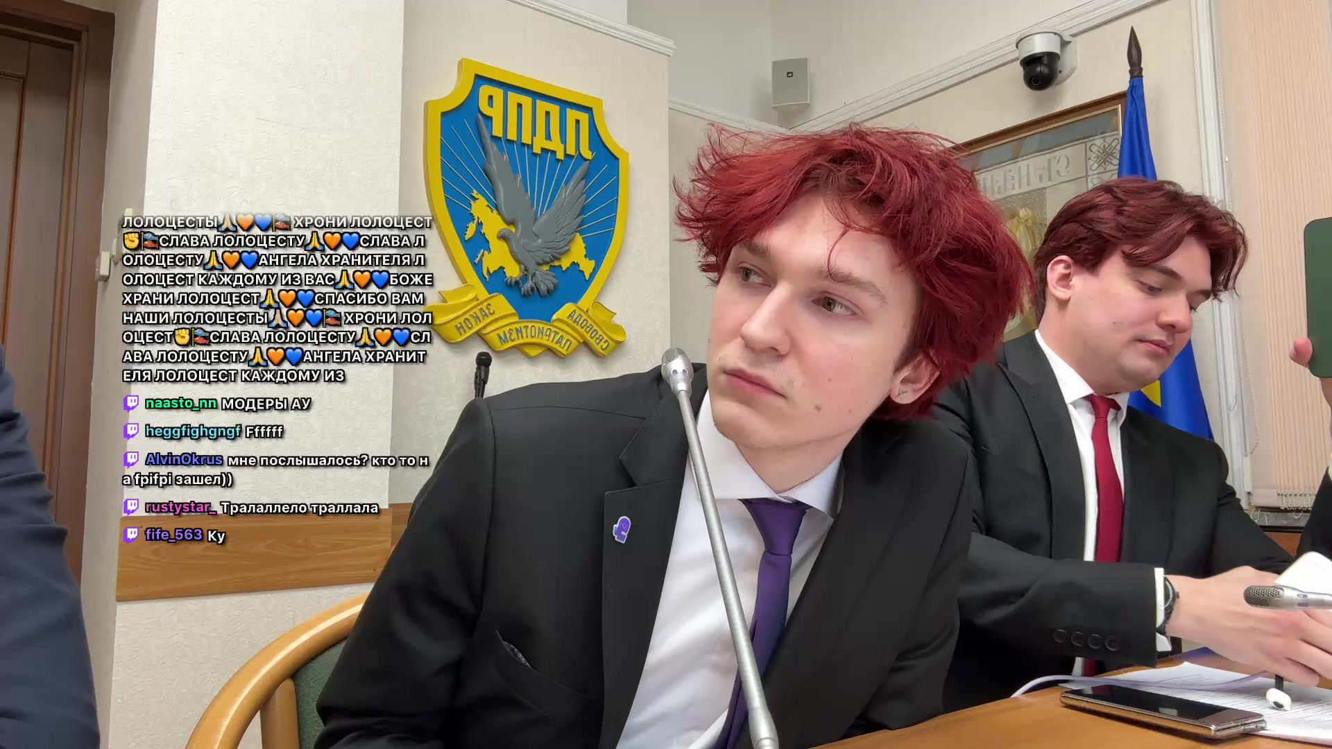 ВТОРОЙ СТОЛ В ГОСДУМЕ ИРЛ